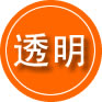 鹿城区救援费用合理